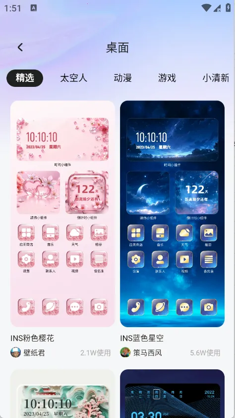 ��������2026���°汾