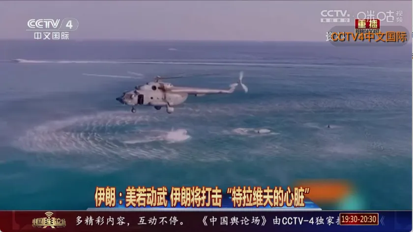 �ǺӲʺ�TV�����ֻ���v1.1.0 ��Ѱ��ͼ1