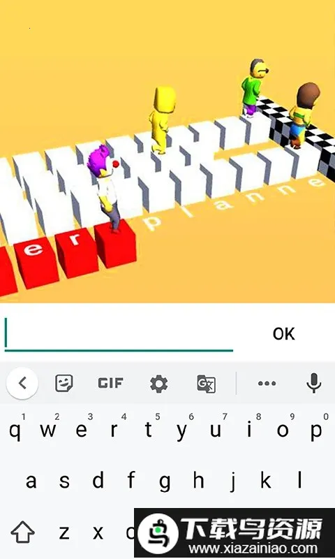 ���ָ�����ս��׿���ֻ���v1.0 ��Ѱ��ͼ2