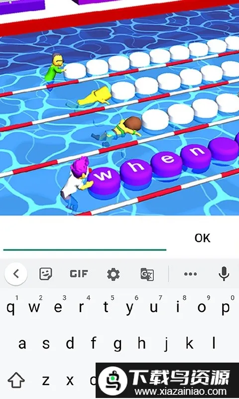 ���ָ�����ս��׿���ֻ���v1.0 ��Ѱ��ͼ0