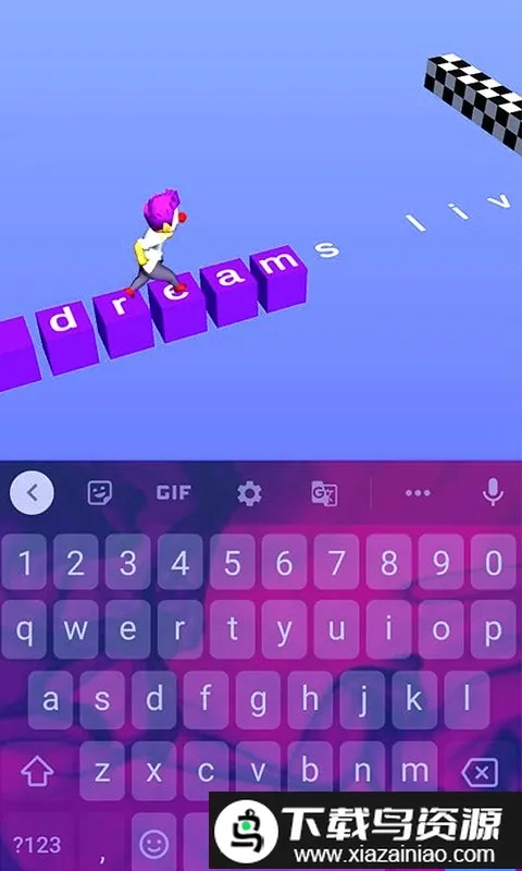 ���ָ�����ս��׿���ֻ���v1.0 ��Ѱ��ͼ1