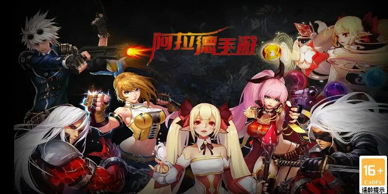 ���ɰ�����(��������Ϸ)v1.5 ��Ѱ��ͼ1