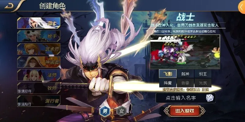 ���ɰ�����(��������Ϸ)v1.5 ��Ѱ��ͼ3