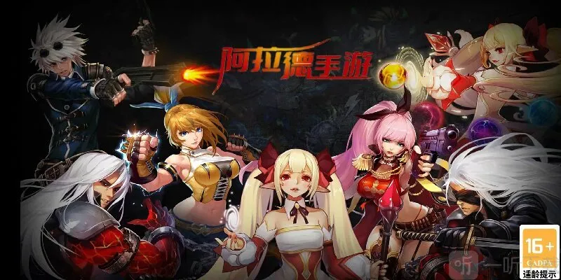 ���ɰ�����(��������Ϸ)