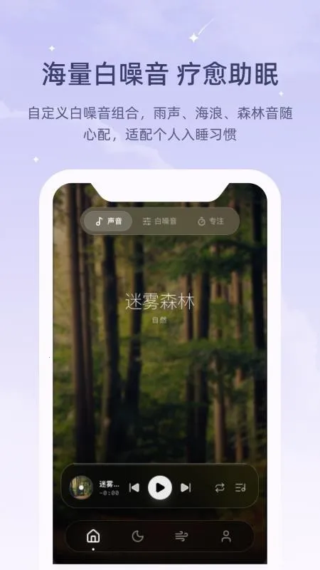 ڤ��˯����2026���ذ�װ