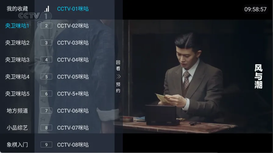 ȫ������2026���°汾v5.2.0 ��Ѱ��ͼ0