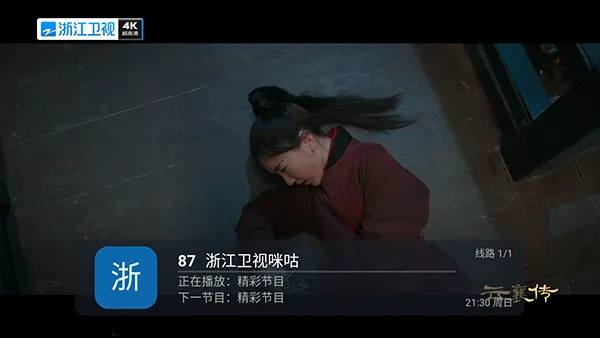 ȫ������2026���°汾v5.2.0 ��Ѱ��ͼ2