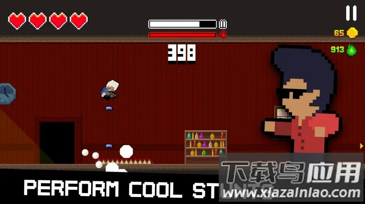 ����ǹ2026���°汾v1.0.0 �ٷ������ͼ1