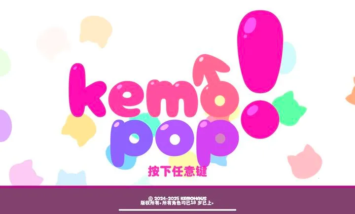 ������(����������Ϸ)v1.14.9 ��Ѱ��ͼ1