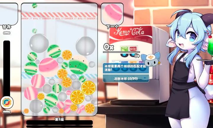 ������(����������Ϸ)v1.14.9 ��Ѱ��ͼ2