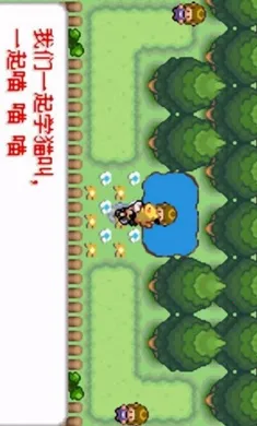 �ڴ����֣�ȥ��Ƥ����(Ƥ����ð����Ϸ)v2024.03.18.17 �ٷ������ͼ0