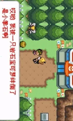 �ڴ����֣�ȥ��Ƥ����(Ƥ����ð����Ϸ)v2024.03.18.17 �ٷ������ͼ3