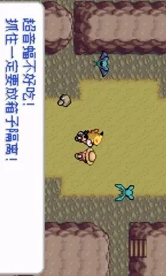 �ڴ����֣�ȥ��Ƥ����(Ƥ����ð����Ϸ)v2024.03.18.17 �ٷ������ͼ2