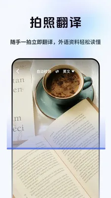 ���Լ�ʱ����2026���ذ�װv2.1.1 ��Ѱ��ͼ0