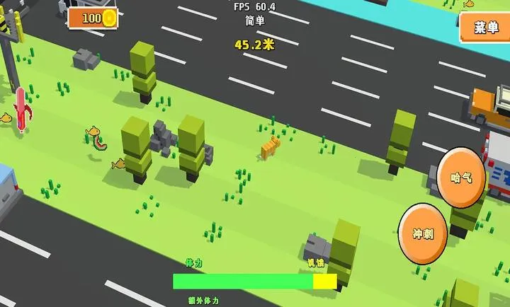 ������Ī��û·��(������������Ϸ)v1.1.1 ��׿���ͼ1