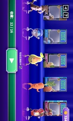 ȭ��Ѽ(Ѽ�Ӵ���Ϸ)v1.14.3 �ֻ����ͼ2