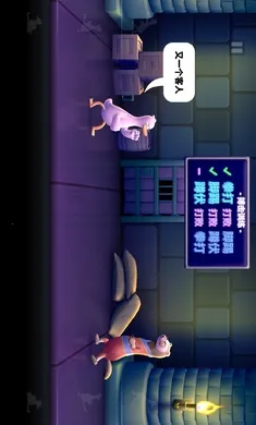 ȭ��Ѽ(Ѽ�Ӵ���Ϸ)v1.14.3 �ֻ����ͼ3