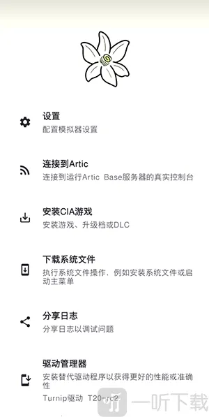 �Ȼ�ģ����(�ֻ���������Ϸ)