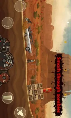 ս��ײ��ʬ������(��ʬĩ�ռ�ʻ��Ϸ)v1.21.227 �ֻ����ͼ1