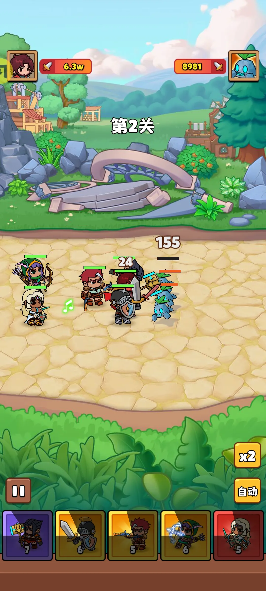 ��԰��ð��(����RPG��Ϸ)v1.0.69 ��׿���ͼ1