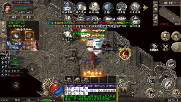 ��֮����������2026���ذ�װv1.0.2 ��Ѱ��ͼ2