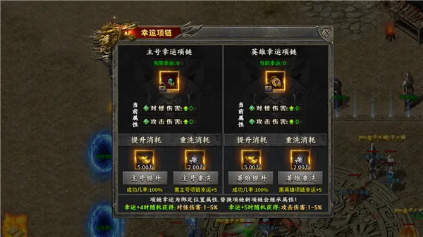 ��֮����������2026���ذ�װv1.0.2 ��Ѱ��ͼ3