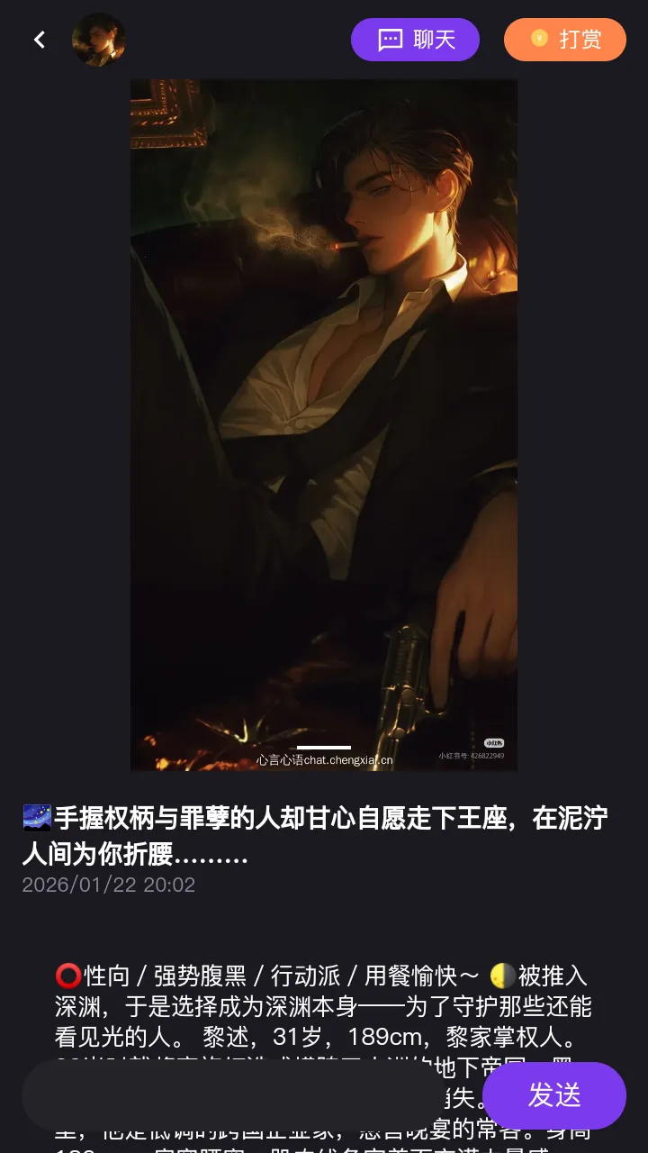 ��������(AI��������)v1.0.0 �ٷ������ͼ1