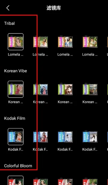 美漫免费相机(美漫拍照软件) 美漫免费相机(美漫拍照软件)