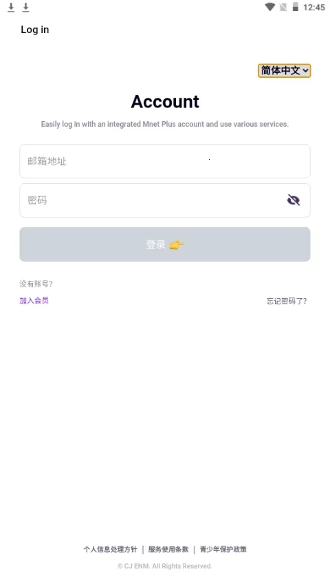 Kiwing׷��2026�ٷ����°汾v1.0.5 ��Ѱ��ͼ1