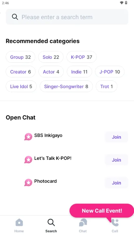 Kiwing׷��2026�ٷ����°汾v1.0.5 ��Ѱ��ͼ3