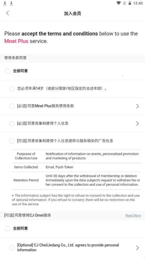 Kiwing׷��2026�ٷ����°汾