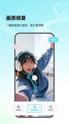 Picall(��Ƭ��������)v1.0.0 �ֻ����ͼ0