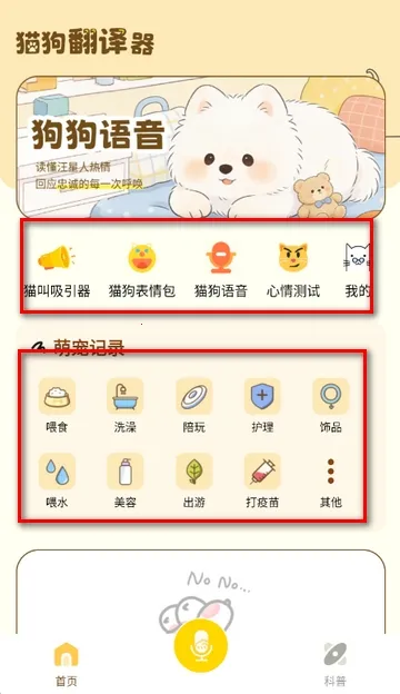 è�����빤��2026���ذ�װ