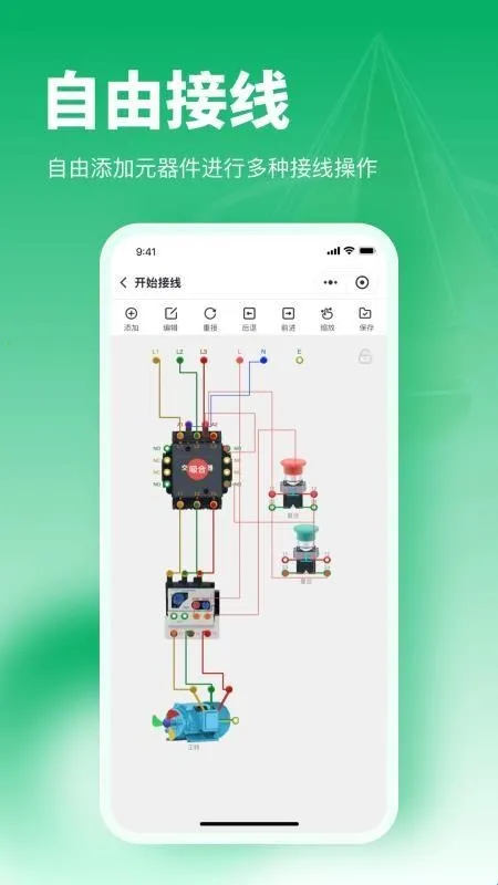 �繤�����������2026�ٷ����°汾