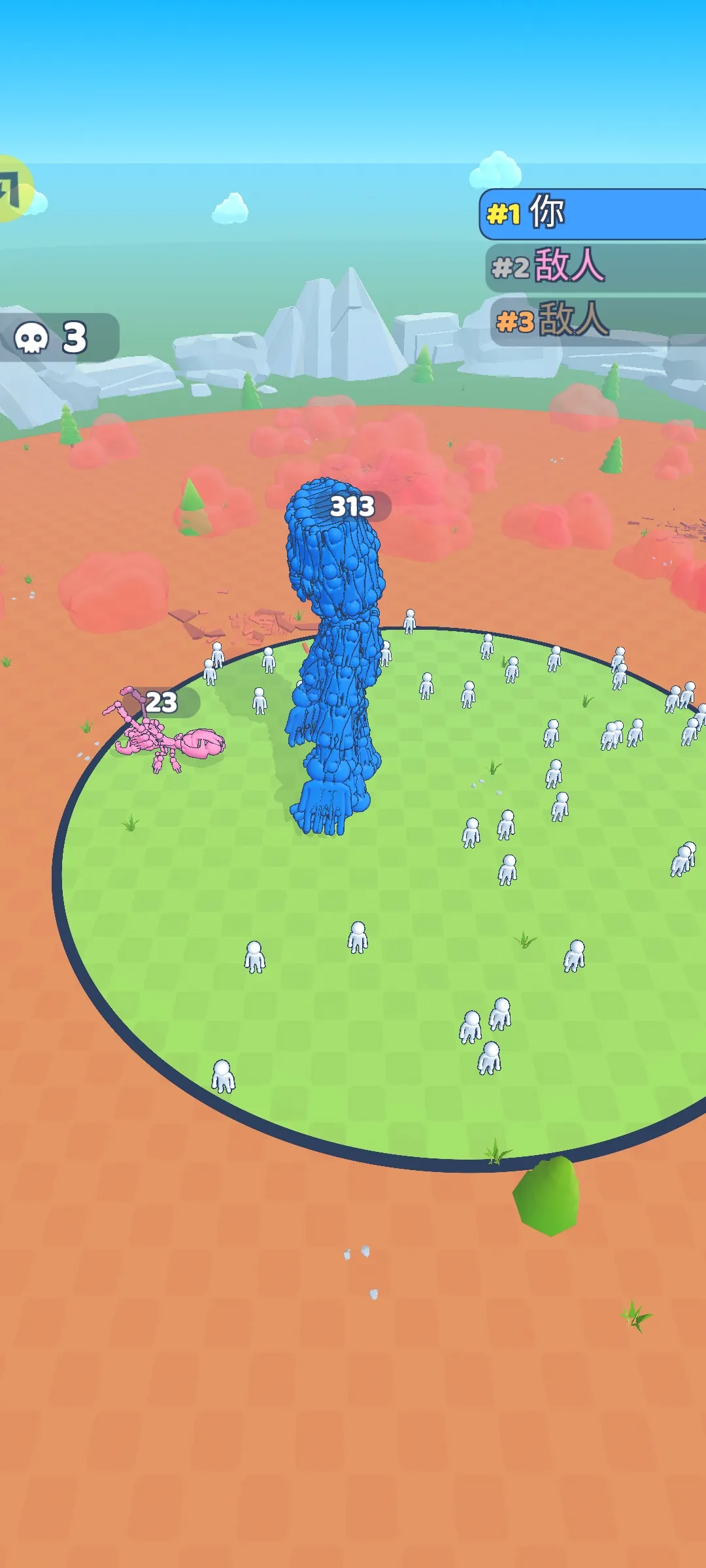 �����ںϣ��ʼ�ս��(��԰ð����Ϸ)v3.0 �ٷ������ͼ1