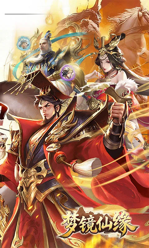 �ξ���Ե2026�ٷ����°汾v1.0 ��Ѱ��ͼ2