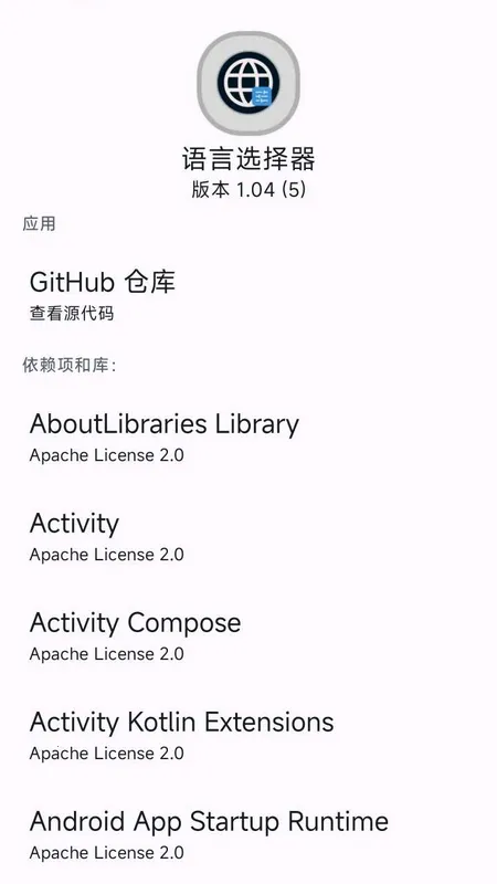 ����ѡ����(�������ù���)v1.04 ��Ѱ��ͼ0