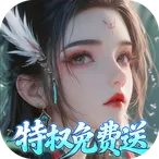 �ɵ����(������Ե��Ϸ)