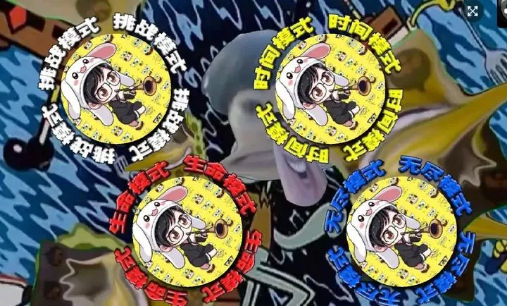 �쵽�е��(�����е����Ϸ)v1.00.30-patreon �ٷ������ͼ3