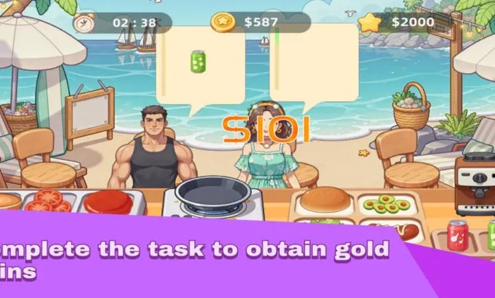 ���պ�����(���պ�����Ӫ��Ϸ)v1.0 ��Ѱ��ͼ3