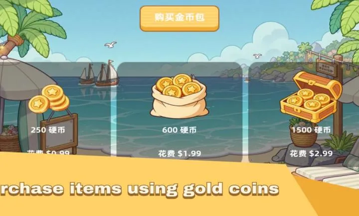 ���պ�����(���պ�����Ӫ��Ϸ)v1.0 ��Ѱ��ͼ0