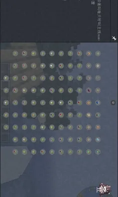 �ҵ����磺�έ2026���ذ�װv0.8 �ٷ������ͼ0