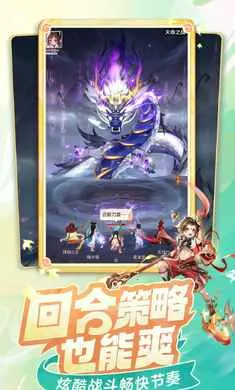 ���޴�ð��-�غ���ץ��2026�ٷ����°汾v1.11.531 ��Ѱ��ͼ1