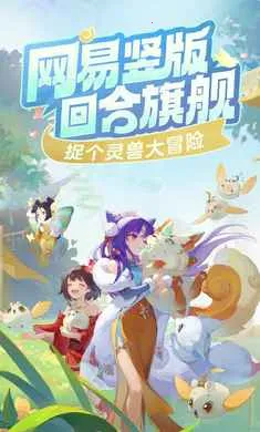 ���޴�ð��-�غ���ץ��2026�ٷ����°汾v1.11.531 ��Ѱ��ͼ2