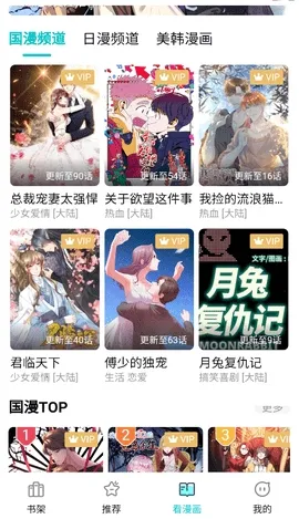 ��ZONE2026�ٷ�����v0.0.6 ��Ѱ��ͼ0