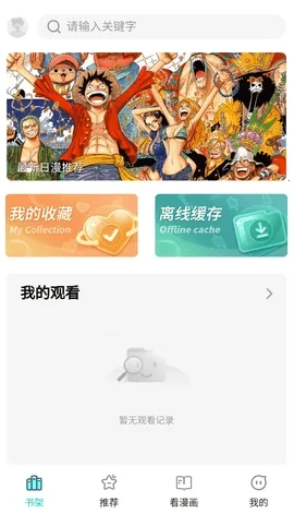 ��ZONE2026�ٷ�����v0.0.6 ��Ѱ��ͼ2