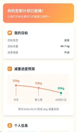 �Ῠ�ռ�(������������)v1.0.1 ��Ѱ��ͼ0