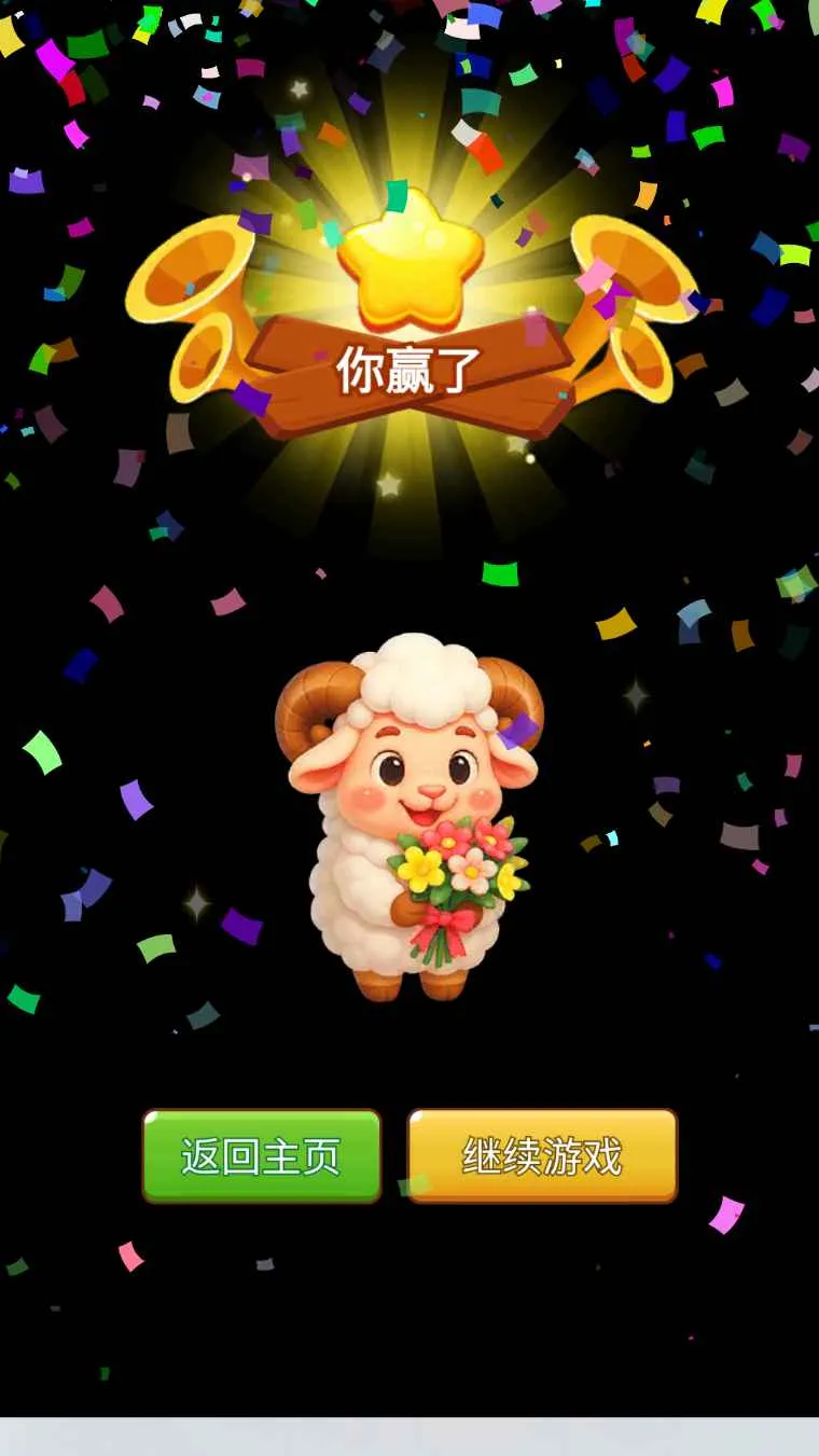 �ƶ�������׿���ֻ���v1.0 ��Ѱ��ͼ0