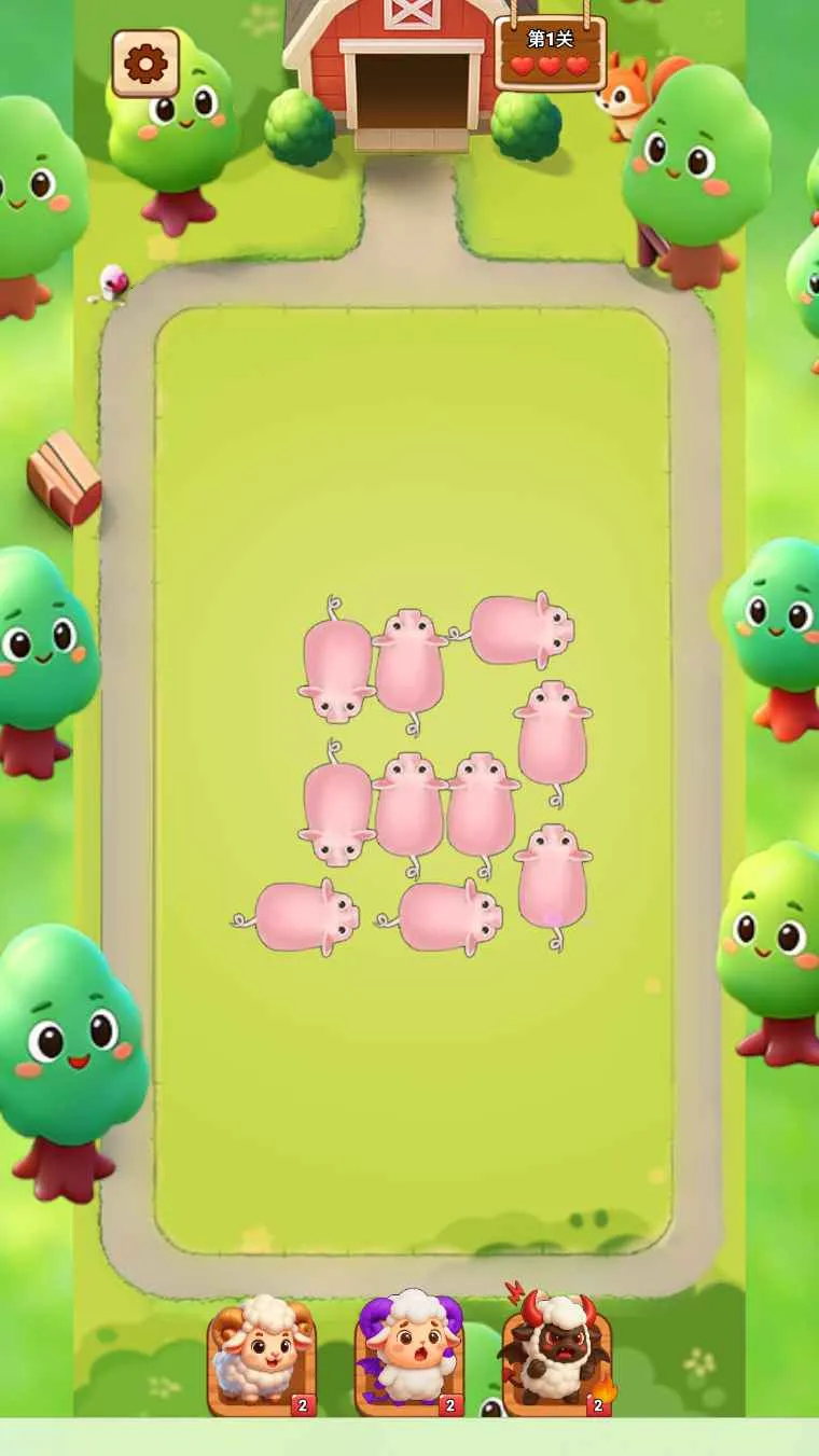 �ƶ�������׿���ֻ���v1.0 ��Ѱ��ͼ3