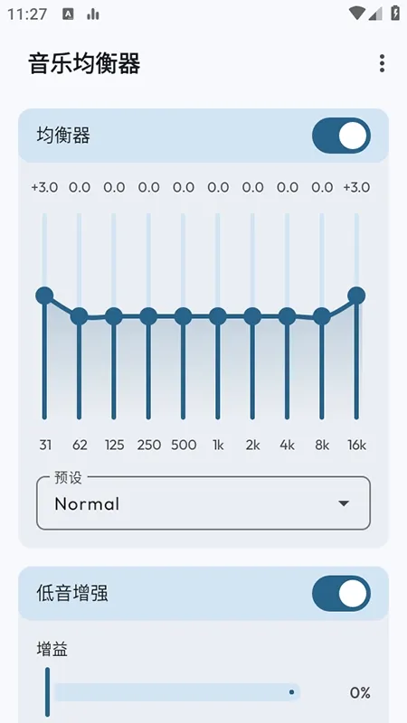Flowmix2026�ٷ����°汾vBeta 5 - 10 ��׿���ͼ0